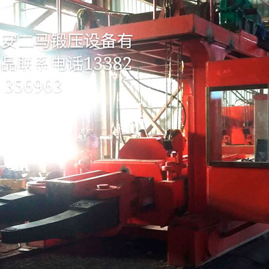 鍛造操作機